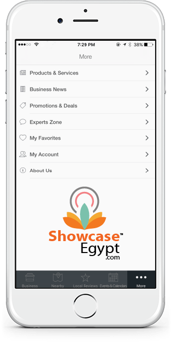 EGYPTIAN BUSINESS DIRECTORY FEATURES
